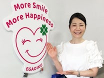 Japan: Technisch sauberes Lächeln in fünf Lektionen