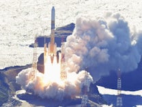 Raumfahrt: Japan schickt Sonde Richtung Mond