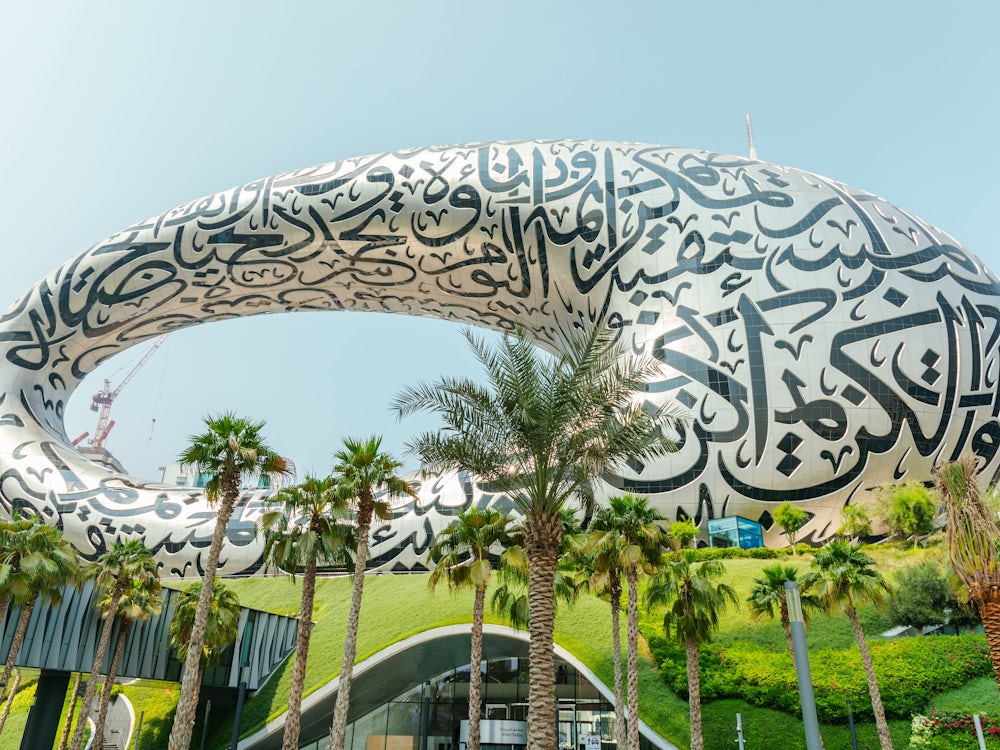 Architektur und Tourismus: Dubai, die unmögliche Stadt...