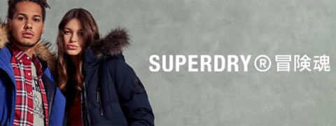 Streetstyle und sportliche Mode von SUPERDRY bei eBay mit bis zu 60% Rabatt sichern