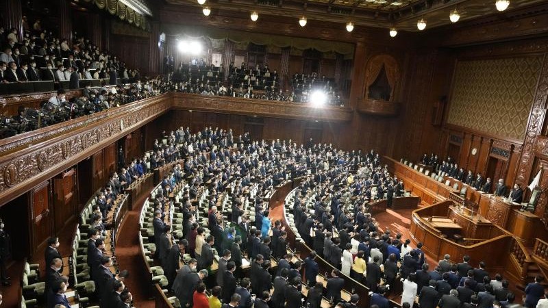 国会 – 日本、新しい下院を選出 – 政治