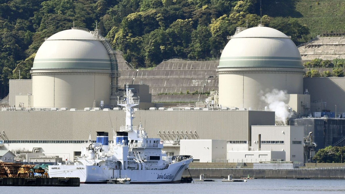 原子力 – 日本が最古の原子炉を再稼働 – 経済
