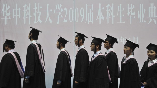 Stipendien fürs Ausland: Für ein Semester nach China zum Studieren? Auf die Hilfe des DAAD können Studenten bei einem Auslandssemester nicht mehr in jedem Fall zählen.