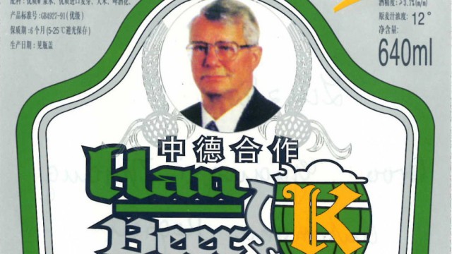 Der deutsche Braumeister Hans-Heinz Stecker ist in China bis heute durch das Hans-Bier präsent.