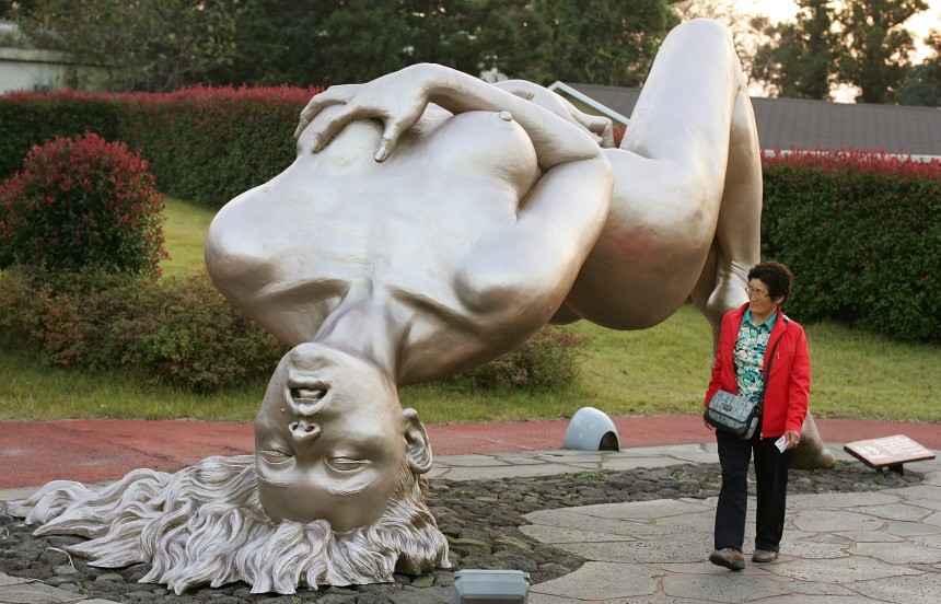 Scenes Of Theme Park 'Love Land' In Jeju