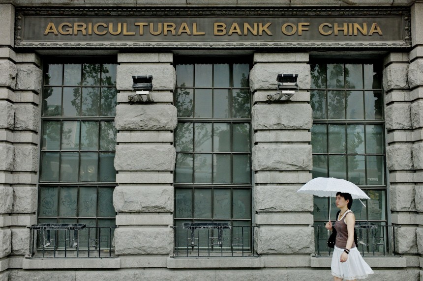 Die chinesische Agricultural Bank of China (ABC) kann sich knapp vor der ICBC mit dem größten Börsengang aller Zeiten rühmen.