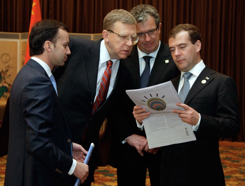 Dmitry Medvedev, Sergei Prikhodko, Alexei Kudrin, Arkady Dvorkovich