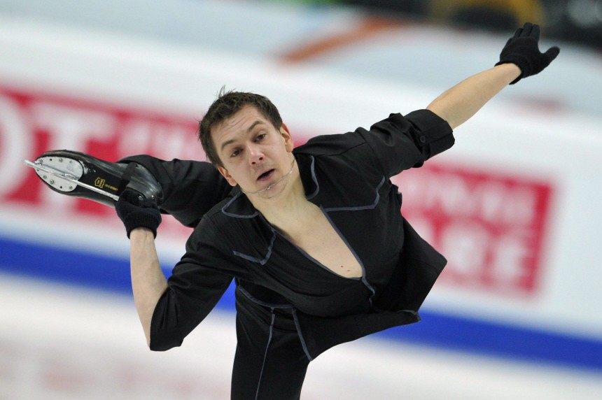 ISU European Figure Skating Championships in the Postfinance Aren