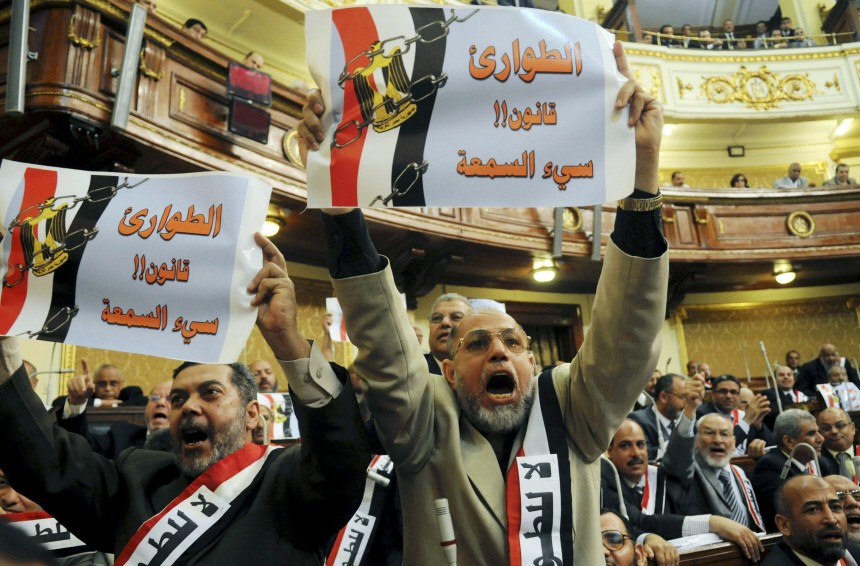 Egyptian Muslim Brotherhood members of parliament protest against the extension of emergency law in Cairo