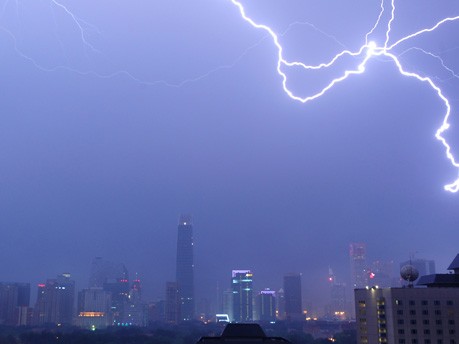 Gewittersturm in Peking;AFP