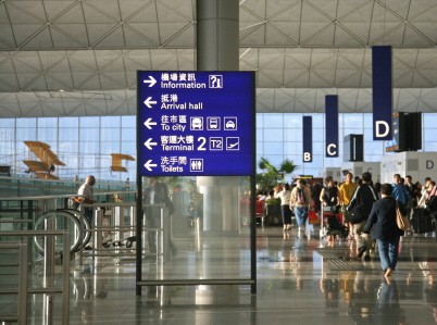 Flughafen Hong Kong