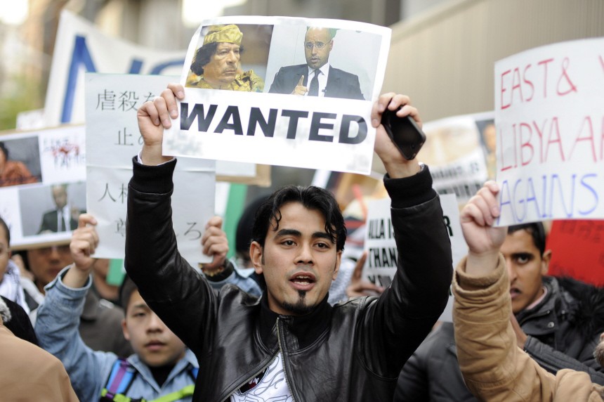 Protest against Libyan leader Muammar Gaddafi