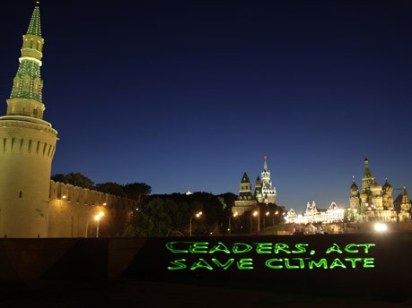 Greenpeace-Demo in Moskau;AFP