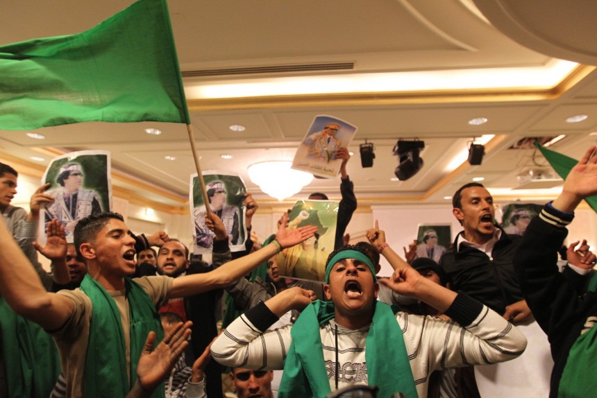 Pro-Gaddafi rally