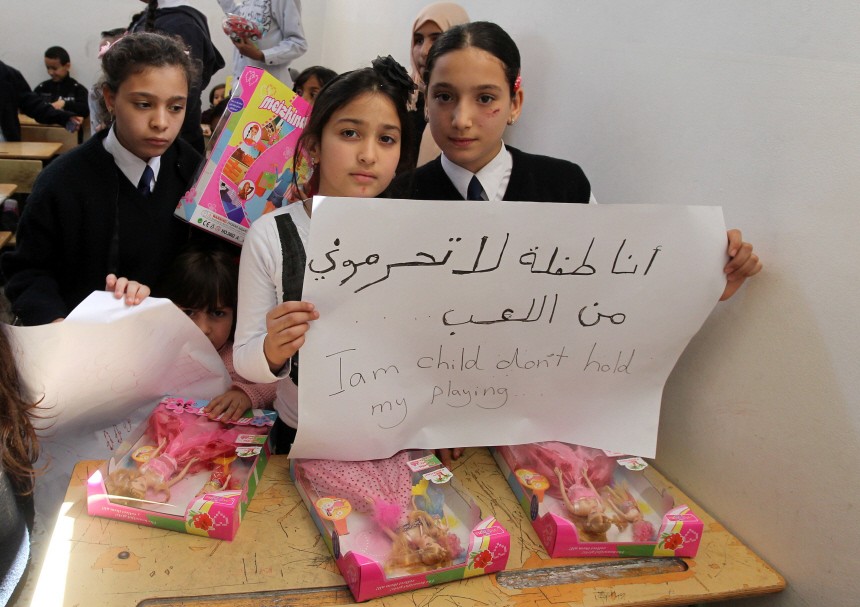 Libya celebrates children day