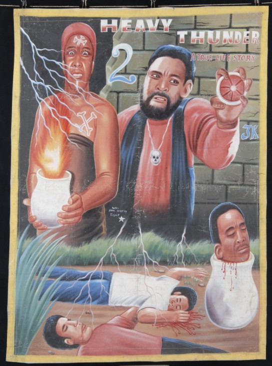 Afrikanische Filmplakate, "Deadly and Brutal", Filmplakate aus Ghana, Pinakothek der Moderne