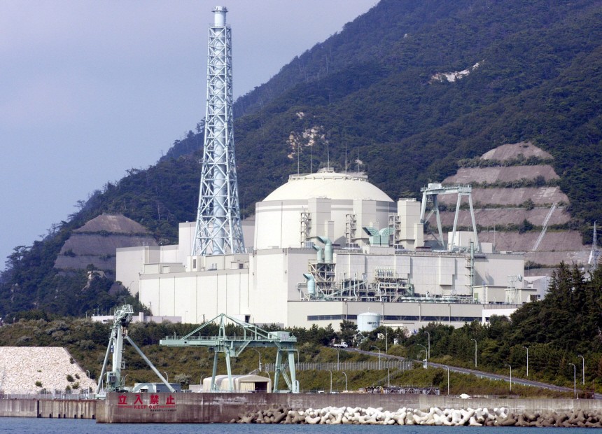 Verdacht auf Leck im Atomkraftwerk Tsuruga