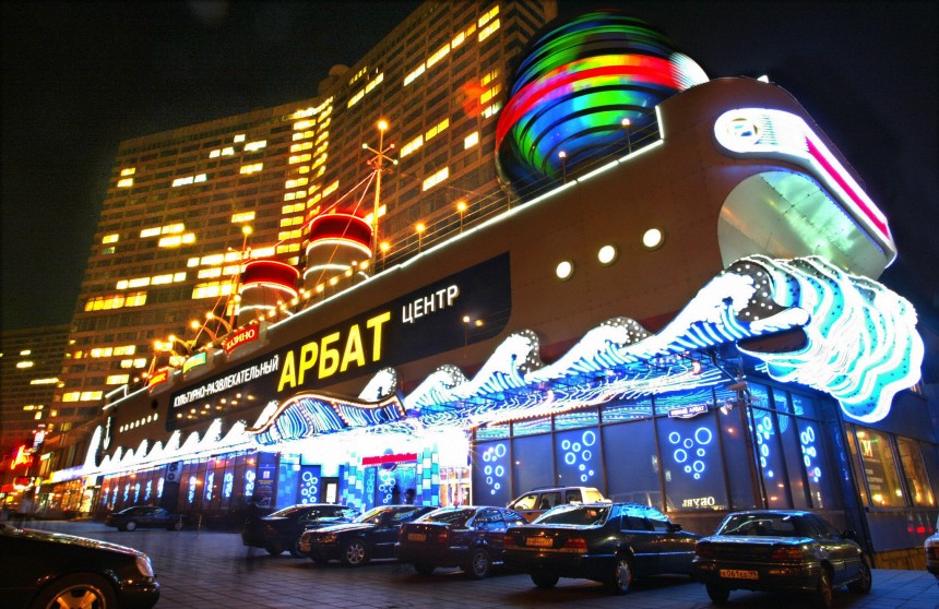 Das Arbat Spielkasino und Restaurant in Moskau, 2005