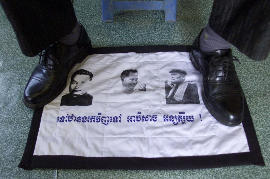 DOORMATS WITH KHMER ROUGH LEADER' IMAGES