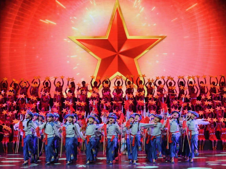 Communist Party Of China Celebrates Its 90th Birthday