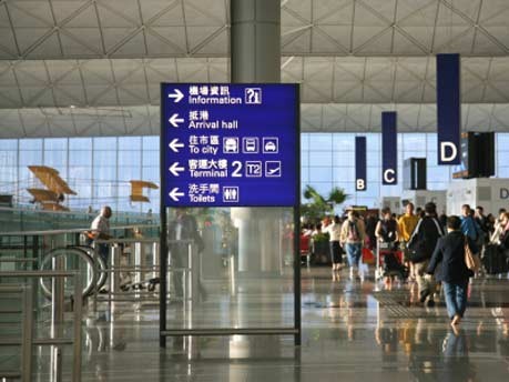 Luftverkehr Flughafen Ranking Hongkong, iStock