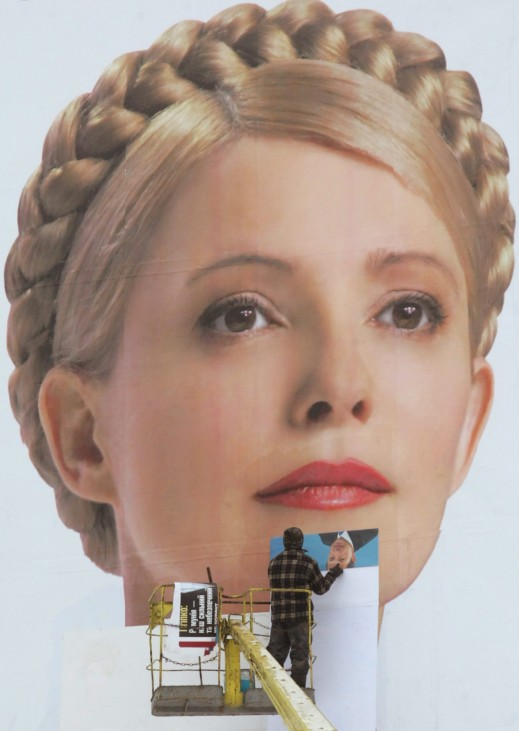 Wahlkampf vor ukrainischer Präsidentenwahl - Timoschenko-Plakat