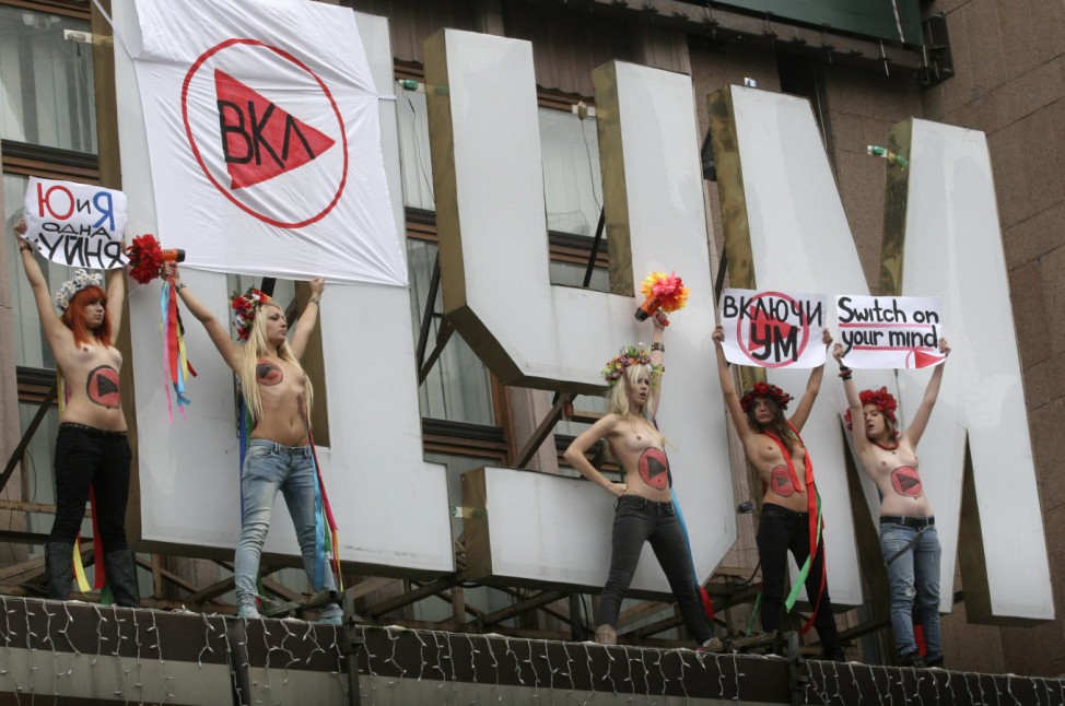 Activists from women's rights organisation Femen stage a performance near the Pecherskiy district court in Kiev
