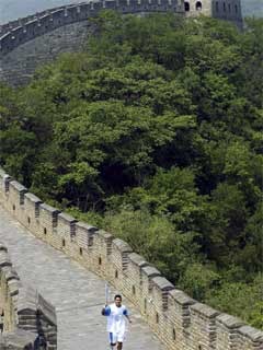 Chinesische Mauer, DPA