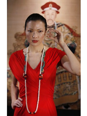 Sotheby's, Auktion, Qing Dynastie, Schmuck, AP