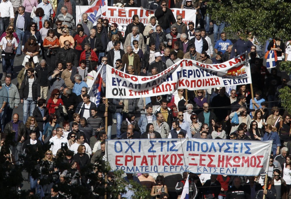 People take part in an anti-austerity rally in Athens' Syntagma square