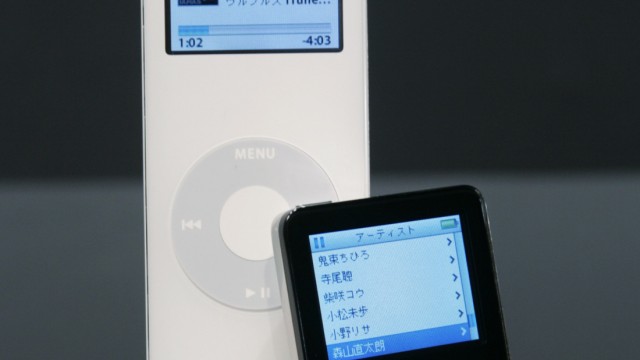 File photo of Apple unveiling new digital music player iPod Nano at news conference in Tokyo