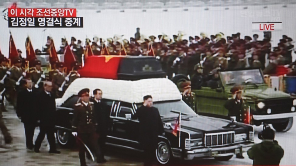 Kim Jong-il's funeral held