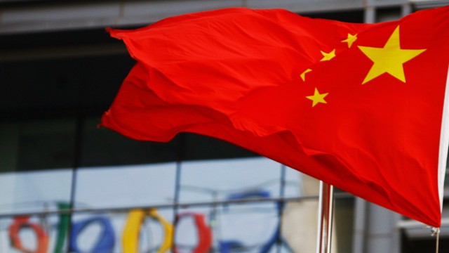 Internet-Zensur: Google-Gebäude in Peking: Zurück in die Zensurfalle?