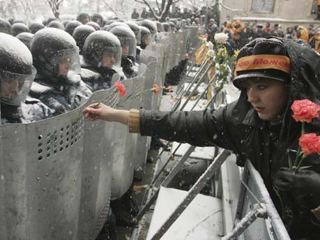 Ukraine, Anti-Riot