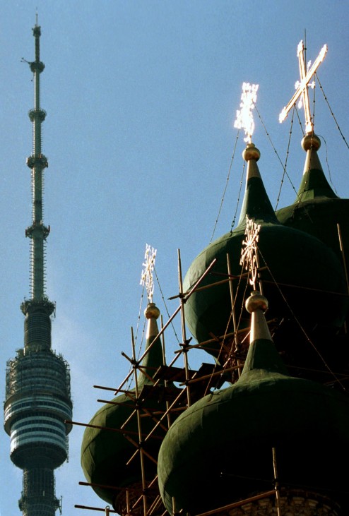 THE OSTANKINO TELEVISION TOWER SMOULDERS IN MOSCOW