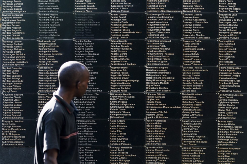 Kigali Genocide Memorial Center in Kigali, Rwanda