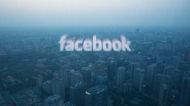 Soziales Netzwerk: Skyline von Peking: Facebook will auch gerne in China Fuß fassen.