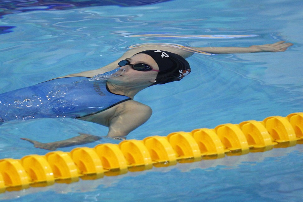 2012 LEN Swimming European Championships