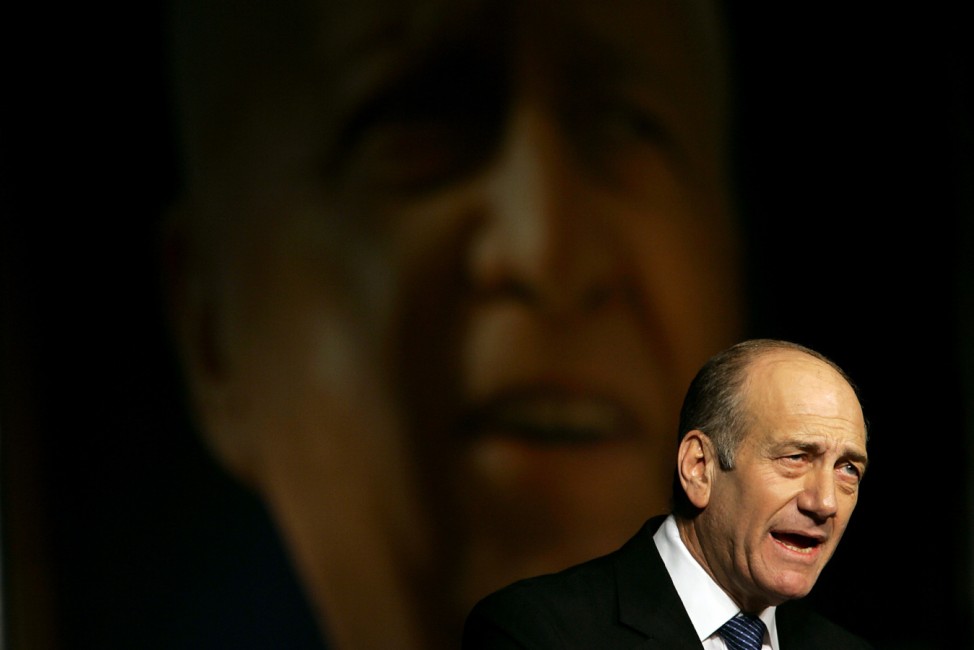Interim Israeli Prime Minister Ehud Olmert speaks at the opening of the elections campaign for Kadima Party in Jerusalem