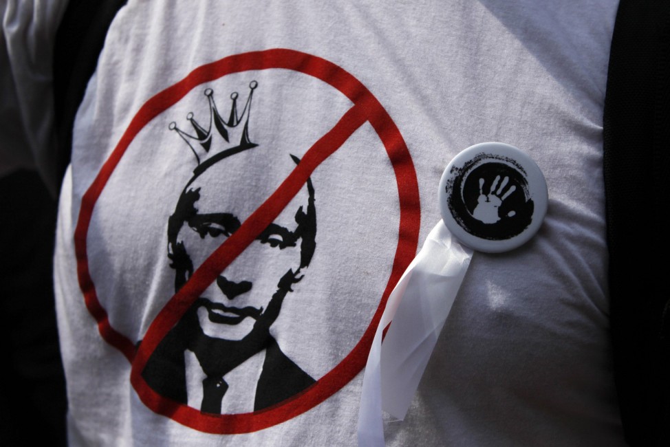 An anti-Putin symbol is seen on an activist's t-shirt during an anti-government protest in Moscow