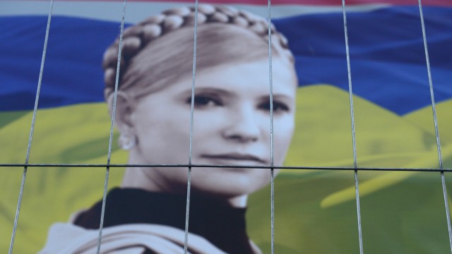 EURO 2012:  Fanmeile Kiew