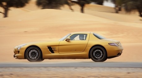Dubai: SLS AMG Desert Gold