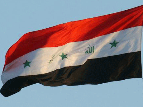 Flagge des Irak, AP