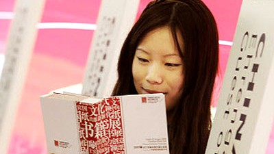 Arbeitsmarkt in China: Alles Studieren nützt nichts: Viele Chinesinnen bekommen trotz guter Noten keinen Job - weil sie Frauen sind.