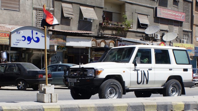 UN ends Syria observer mission