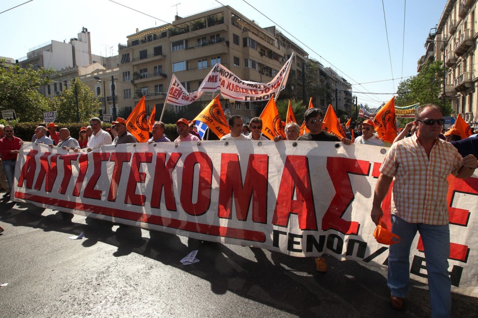 24-hour general stike against the austerity measures