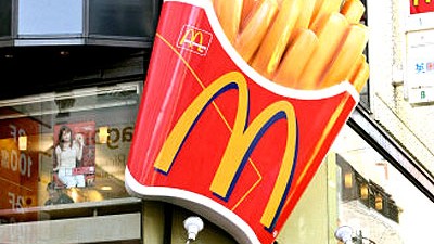 Überarbeitung in Japan: Die Filialleiterin eines japanischen McDonald's-Restaurants leistete durchschnittlich 81 Überstanden im Monat, bevor sie tot zusammenbrach.