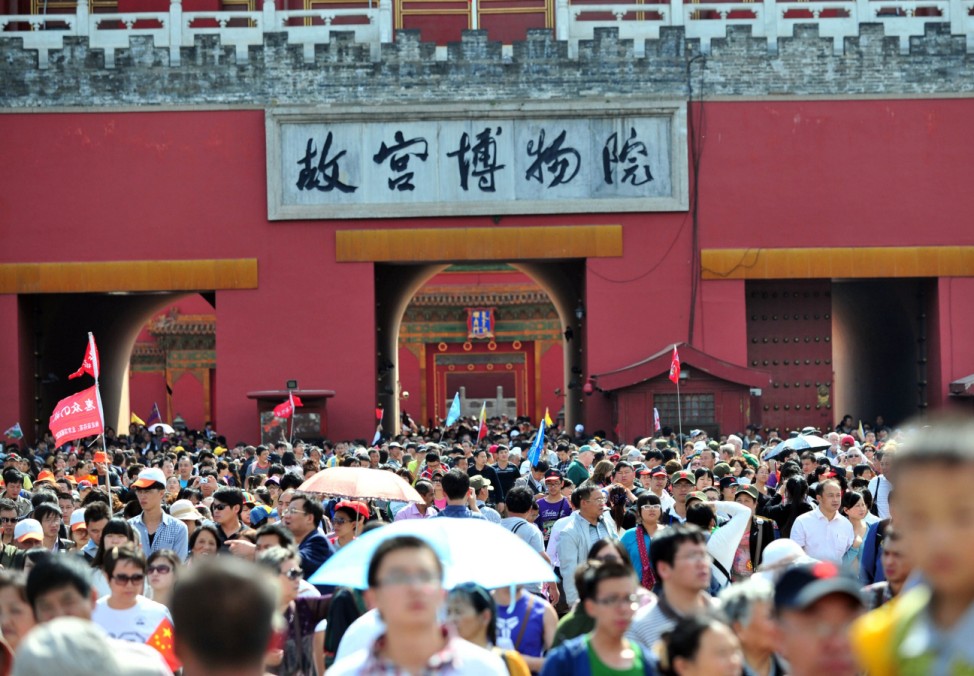 China Sehenswürdigkeiten Touristen Verbotene Stadt Peking