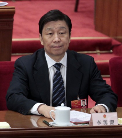 File photo of Li, Organisation Minister of China's Communist Party Central Committee, in Beijing
