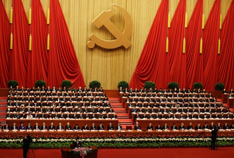 The 18th CPC National Congress - Opening Ceremony